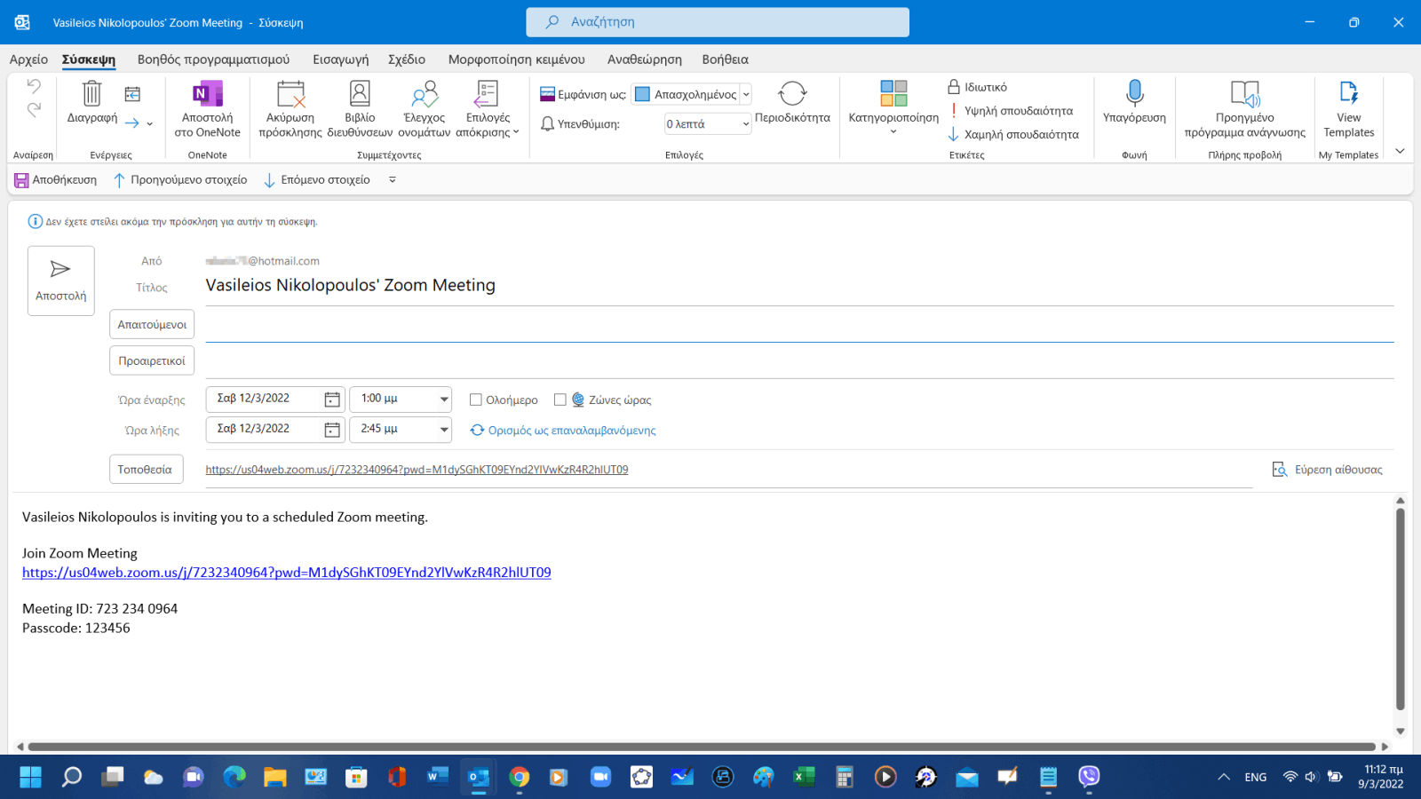 Return main window outlook 365 - Microsoft Q&A