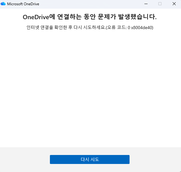 사용자의 이미지