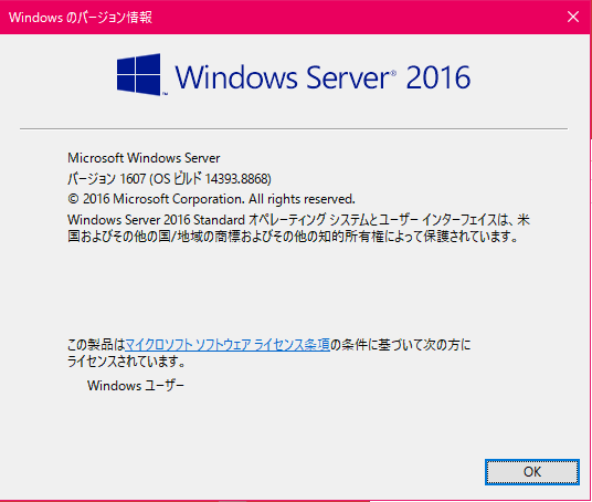 キャプチャ