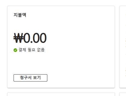 사용자의 이미지