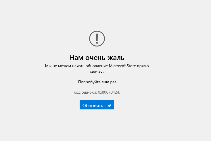 2025-12-21_15-19-33