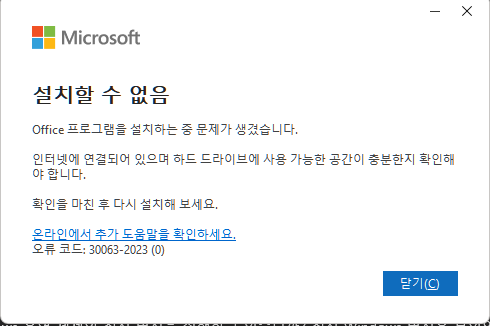 사용자의 이미지