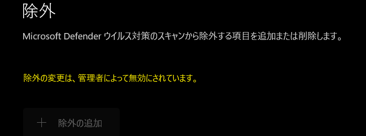 ユーザーの画像