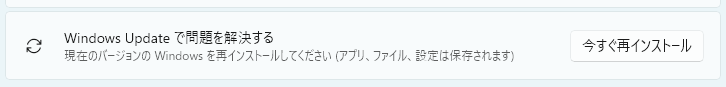 ユーザーの画像
