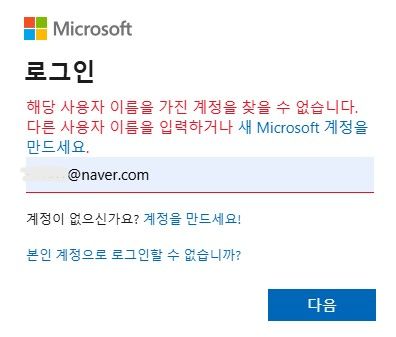 사용자의 이미지