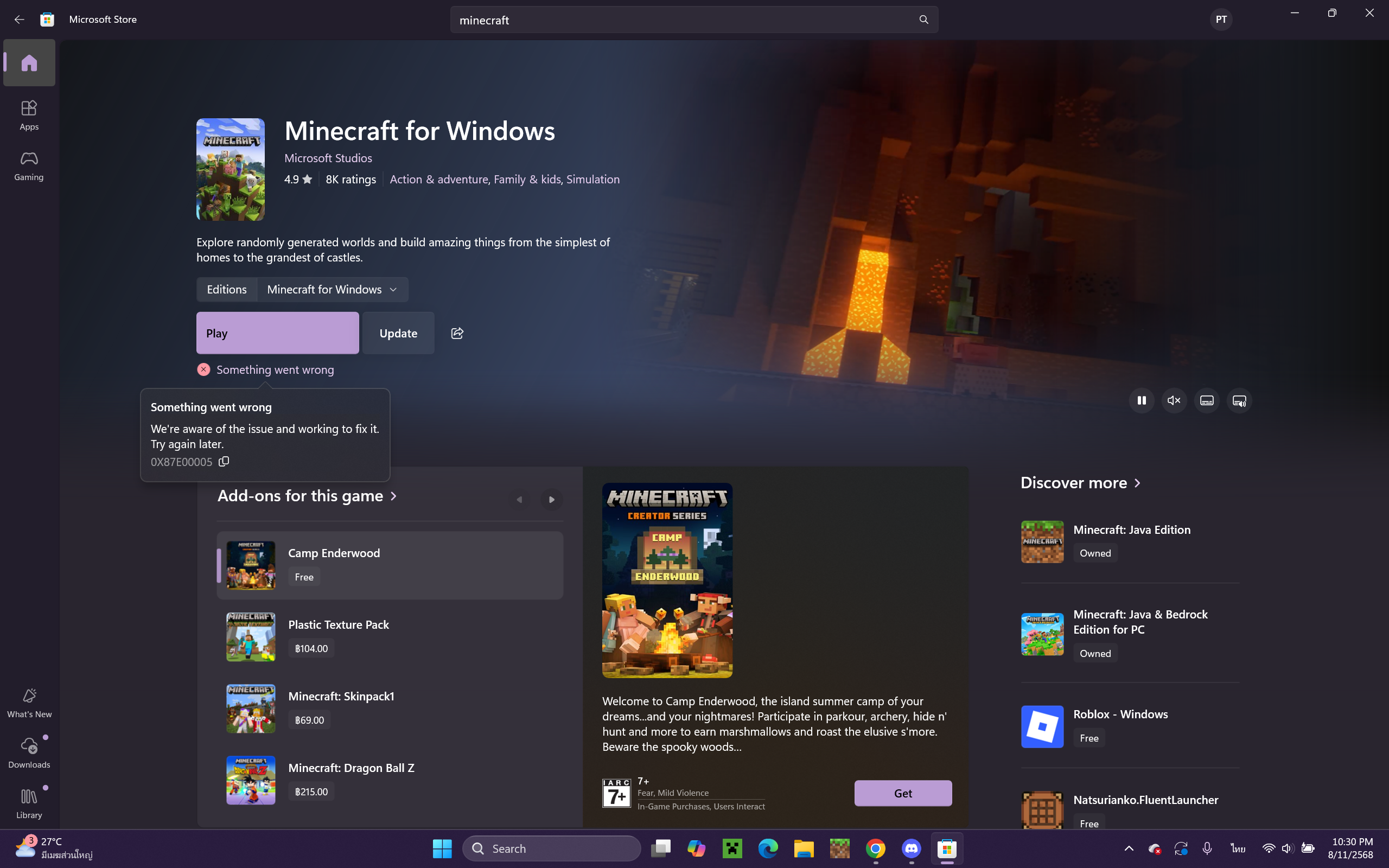 Screenshot 2025-11-08 223033