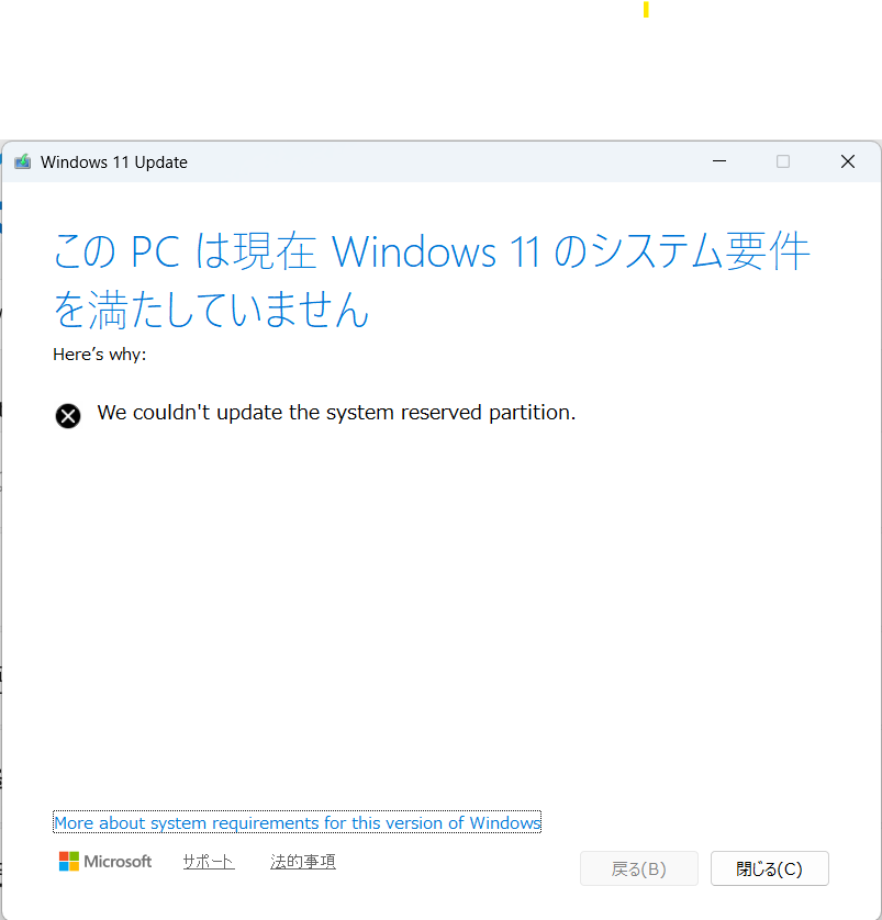 ユーザーの画像