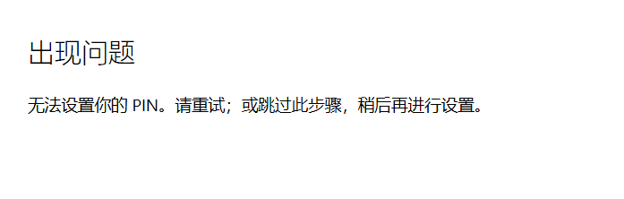 用户的图像