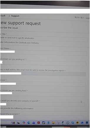 사용자의 이미지