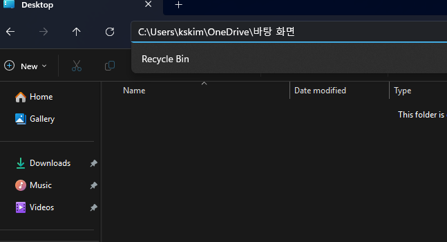 Screenshot 2026-04-19 204632