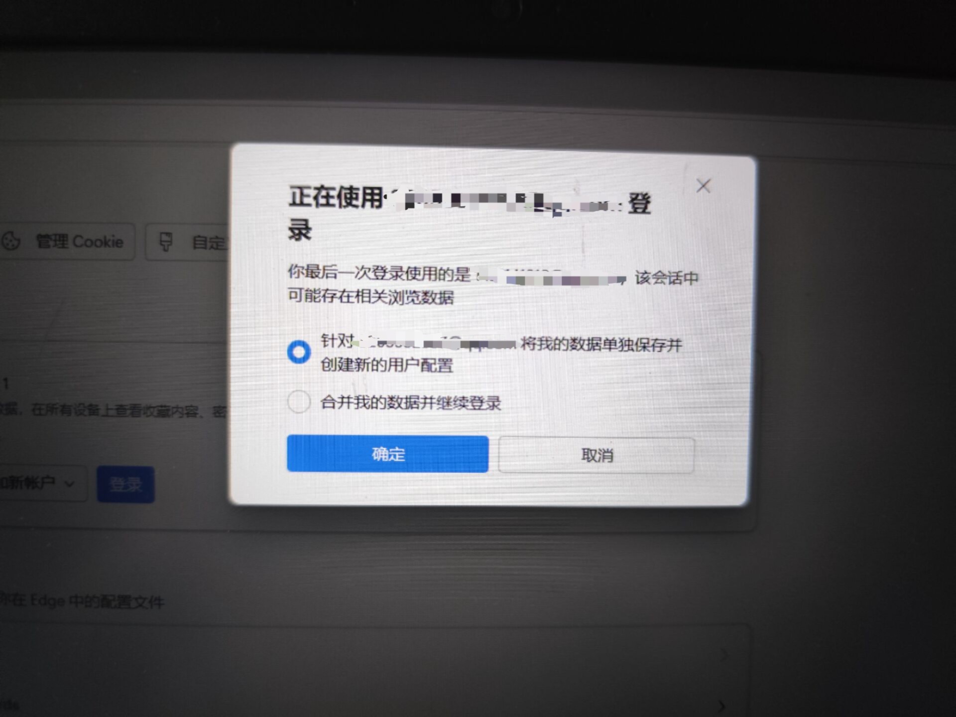 c8f9f352d780ef4e351e3fee3e97fcc9