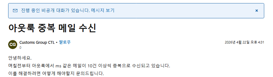 사용자의 이미지