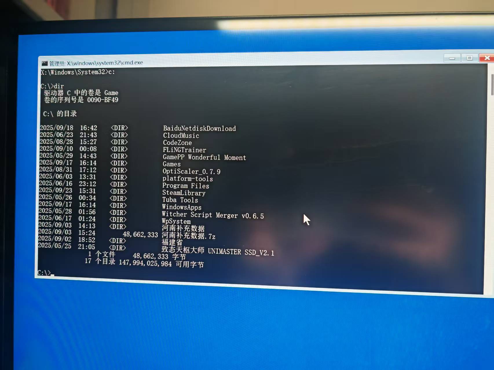 0e651b8cf05804fd86be077c50731b9a