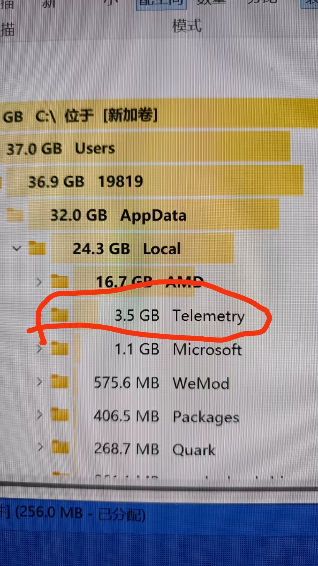 微信图片_20251205174017_12_4