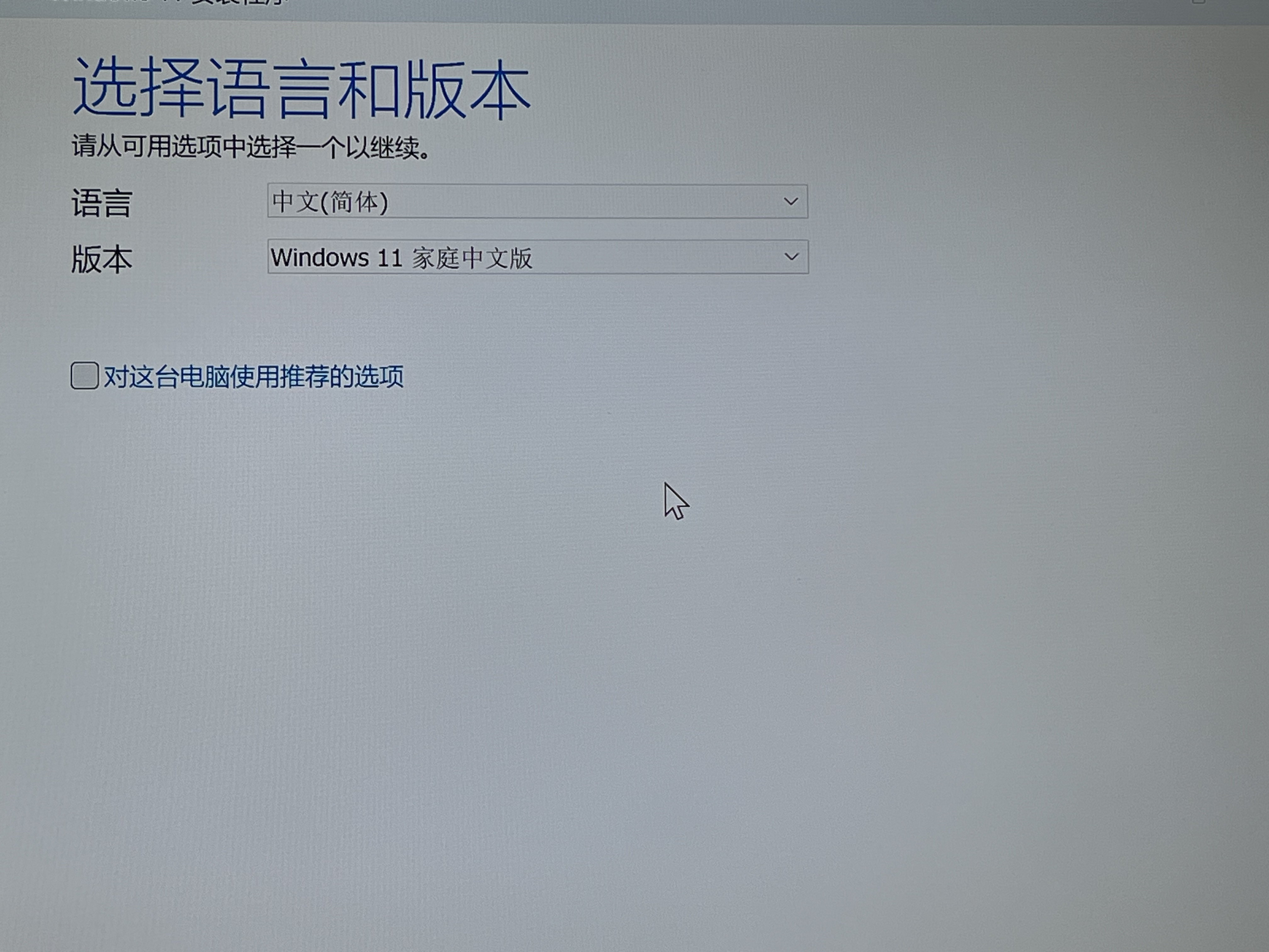 微信图片_2025-09-26_222447_697
