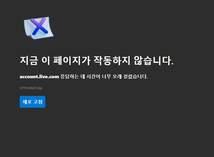 사용자의 이미지
