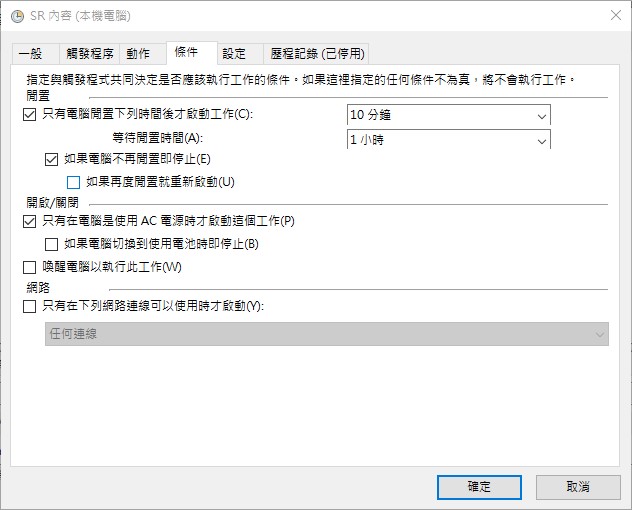 螢幕擷取畫面 2026-07-01 170218