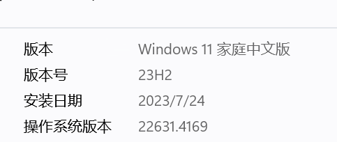 get-mmagent : 指定的服务未安装 - Microsoft Q&A