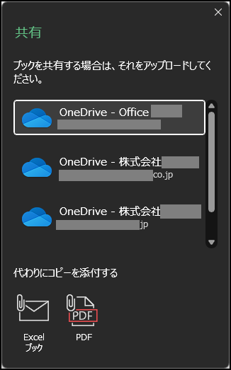 ユーザーの画像