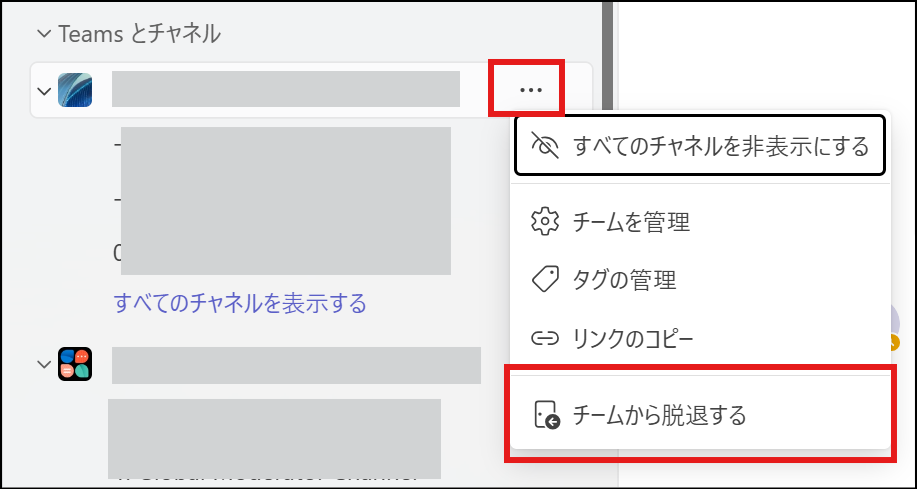 ユーザーの画像