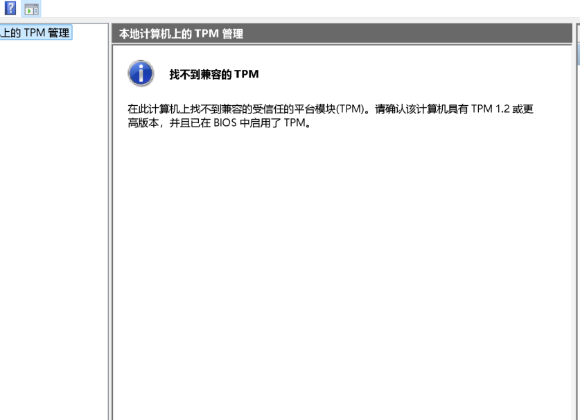 用户的图像