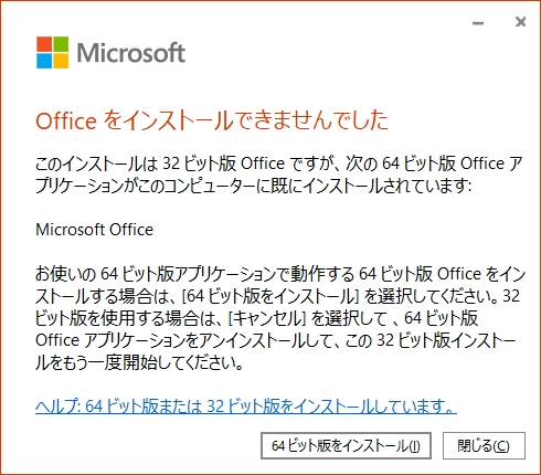 専用出品につき他の方はコメントしないで下さい 8.0) どこにもいかない [EXPERT 9+] (譜面確認) [CHUNITHM
