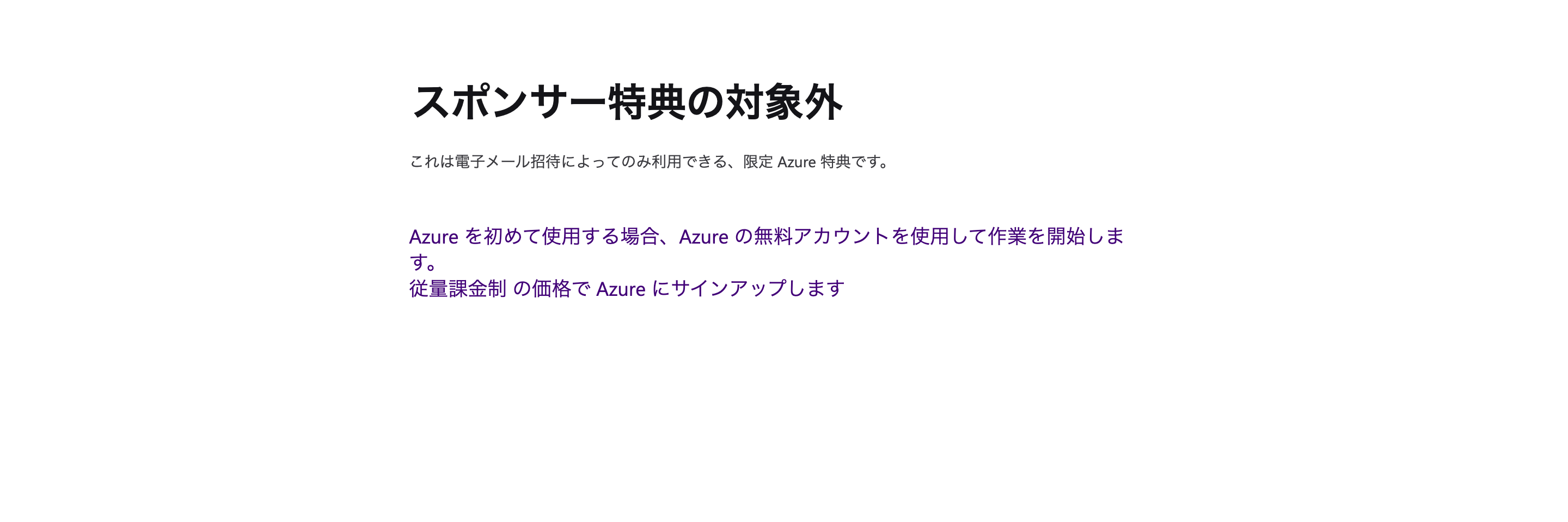 ユーザーの画像