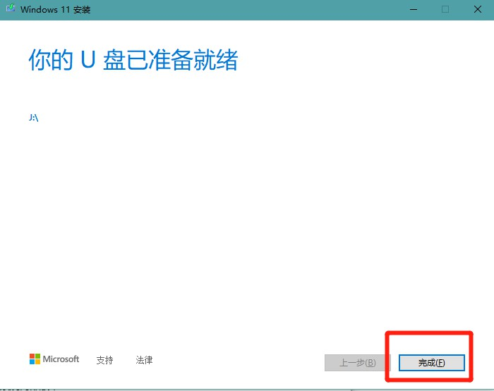 attachments-2025-04-VQjeFQUx67f9183b69085.png