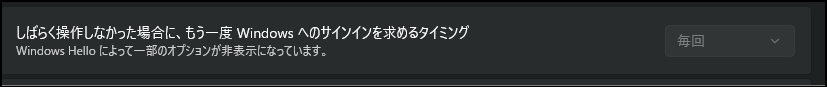 ユーザーの画像