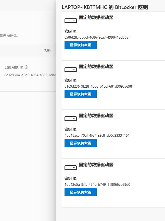 0G6D8MDYKK$GCM3CMD]5P