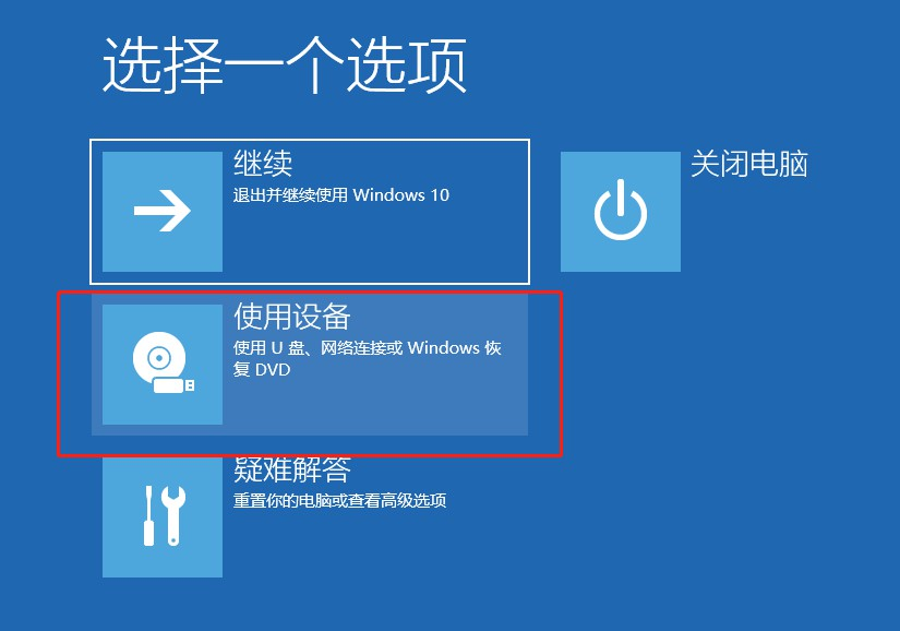 attachments-2025-04-wTpaZjYu67f8d53fd832c.png