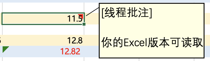 截屏2026-01-01 15.22.40