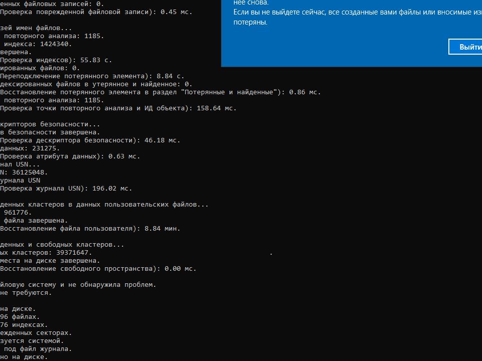 cmd_1