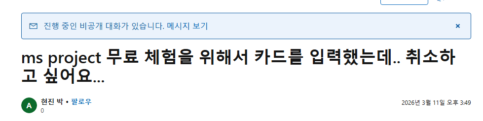 사용자의 이미지