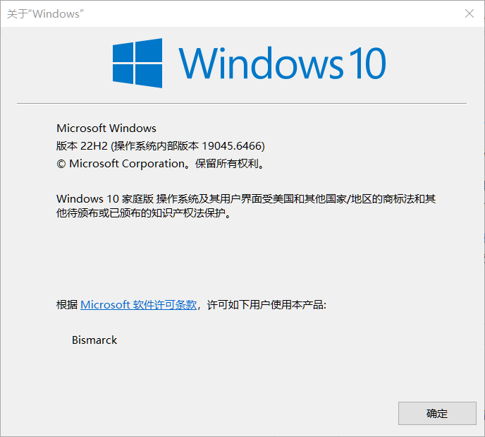 QQ_1790146205559