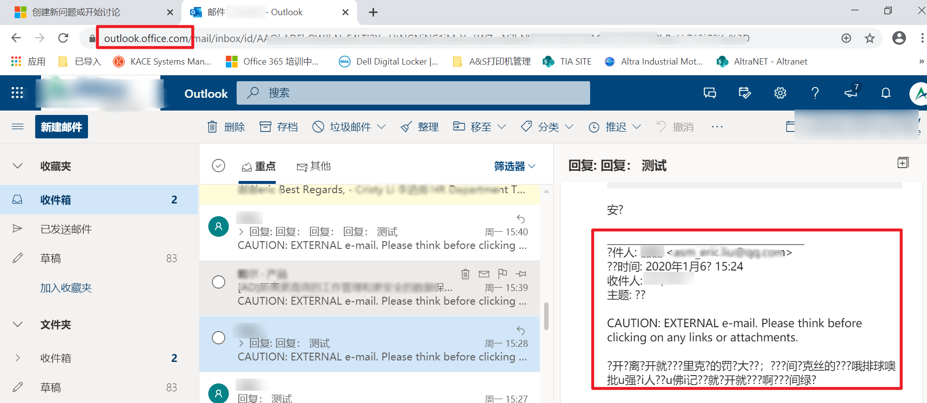 Outlook邮件内容中文字体显示为问号- Microsoft Q&A