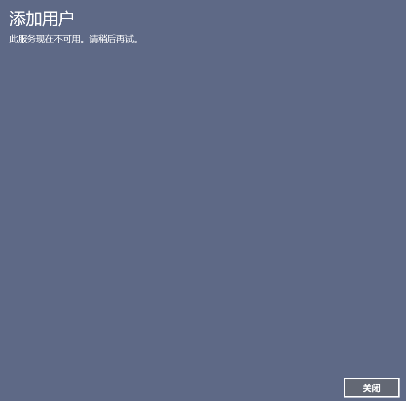 屏幕截图 2026-09-26 232804