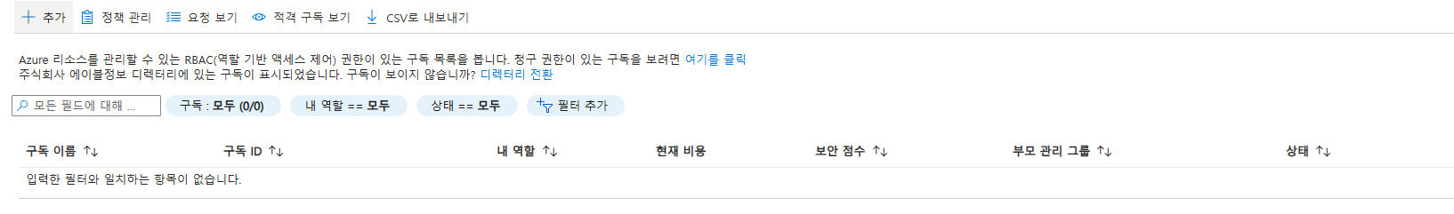 사용자의 이미지