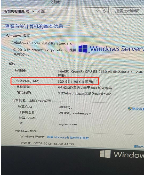20231213113018