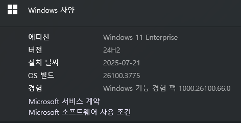 사용자의 이미지