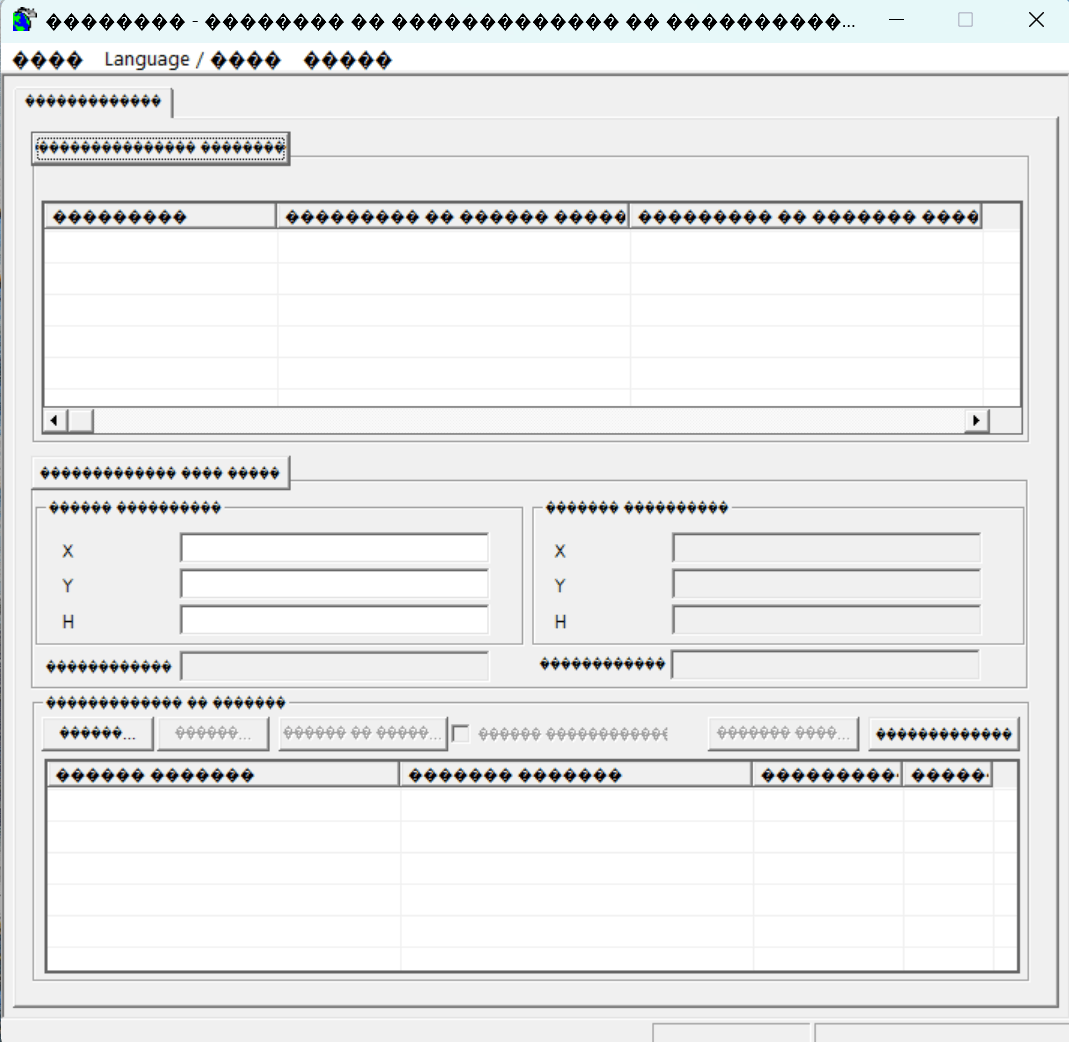 Problem with regional settings in Windows 11 - Microsoft Q&A