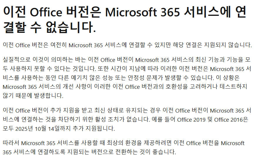 사용자의 이미지