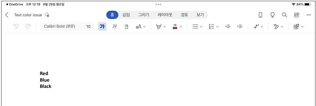 Text color is displayed only in black in Word for iPad - Microsoft Q&A