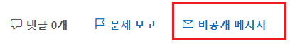 사용자의 이미지