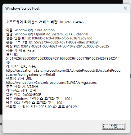 사용자의 이미지
