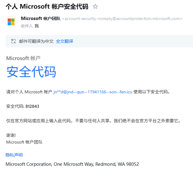 QQ图片20260821150804
