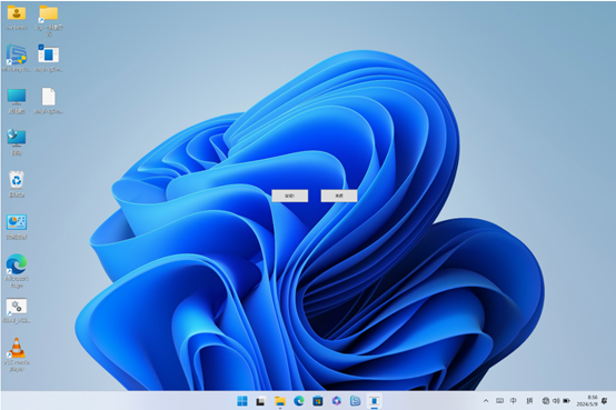 The WPF program touches the edge of a transparent background window in ...