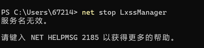 用户的图像