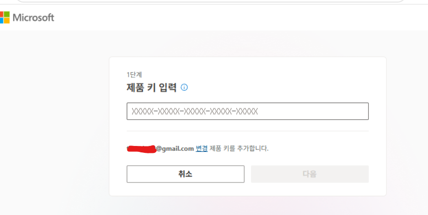 사용자의 이미지