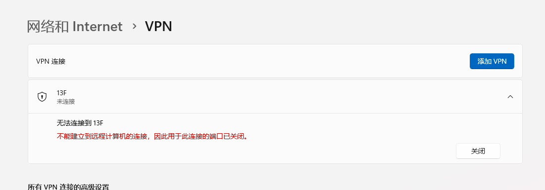 企业微信截图_17267350516582